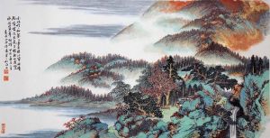 Art chinoises contemporaines - Nuage sur les montagnes