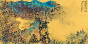 Chen Qiang œuvre - Forêt verte sur la montagne