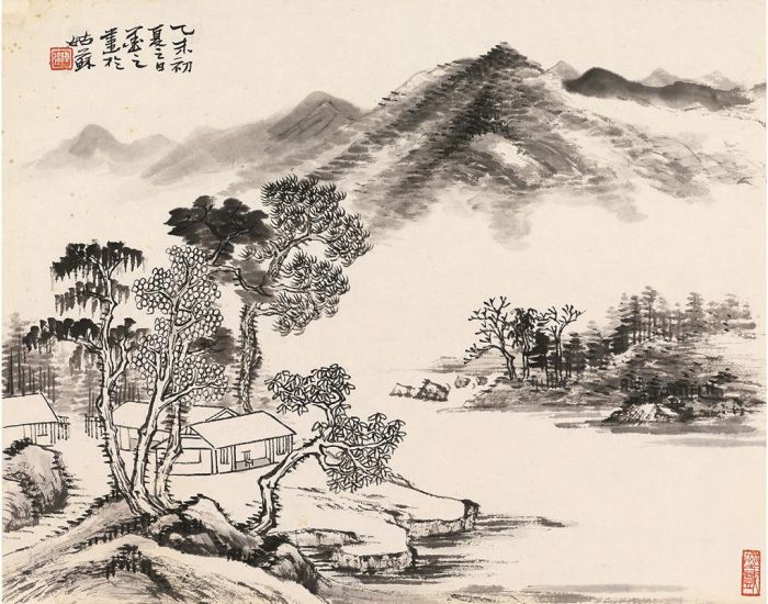 Chen Qiang Art Chinois - Il pleut dans la région montagneuse de Then