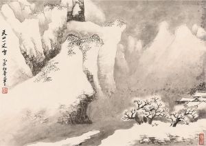 Chen Qiang œuvre - Tianshan aux sommets enneigés