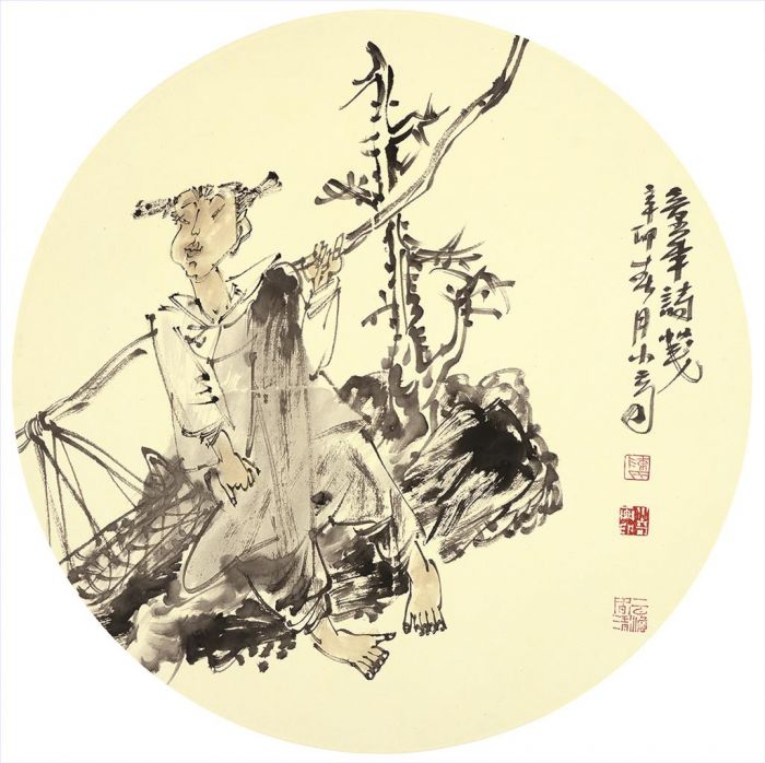 Chen Xiaoqi Art Chinois - Un poème d'enfance