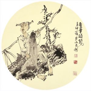 Chen Xiaoqi œuvre - Un poème d'enfance
