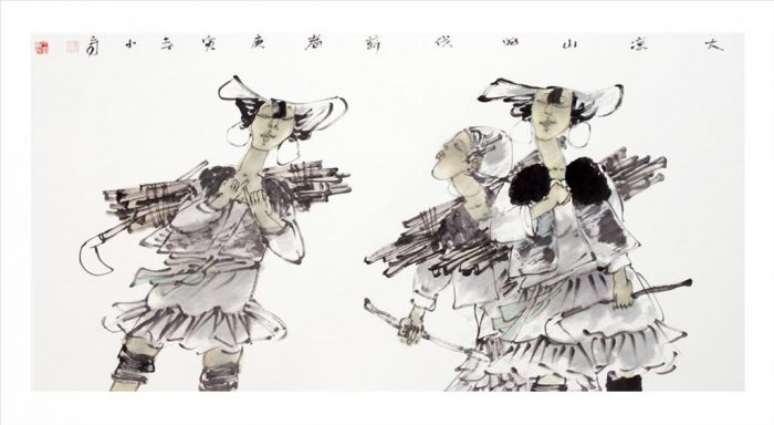Chen Xiaoqi Art Chinois - Les gens qui coupaient du sapin dans la montagne Daliang
