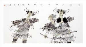 Chen Xiaoqi œuvre - Les gens qui coupaient du sapin dans la montagne Daliang
