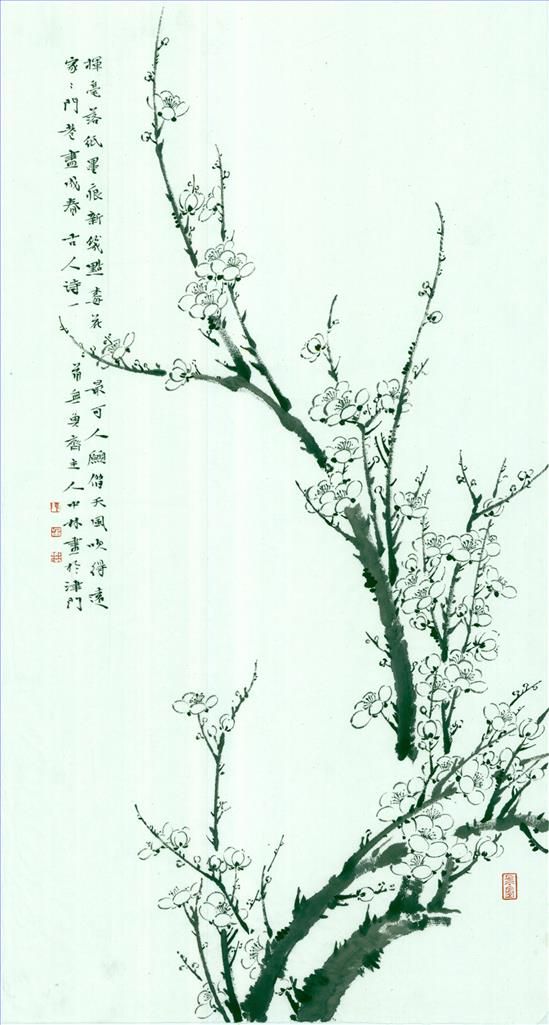 Chen Zhonglin Art Chinois - Douceur d'hiver