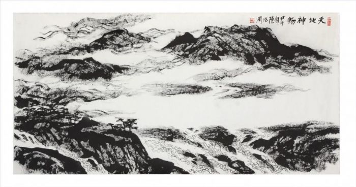 Chen Dezhou Art Chinois - Entre le ciel et la terre