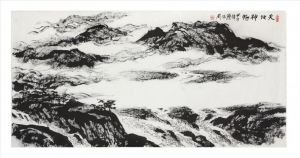 Chen Dezhou œuvre - Entre le ciel et la terre