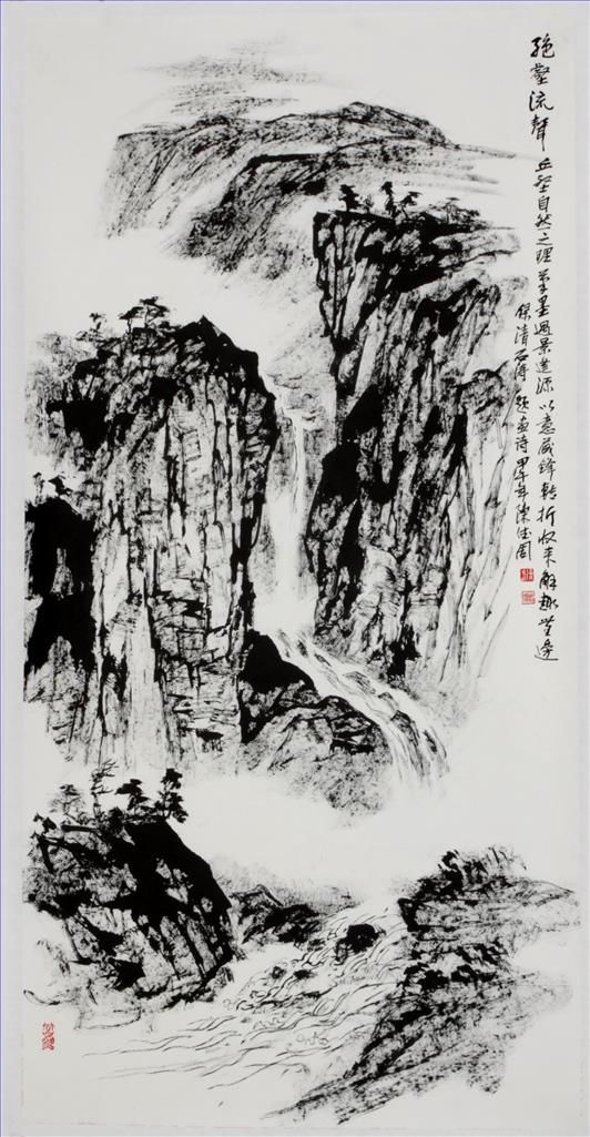 Chen Dezhou Art Chinois - Échos