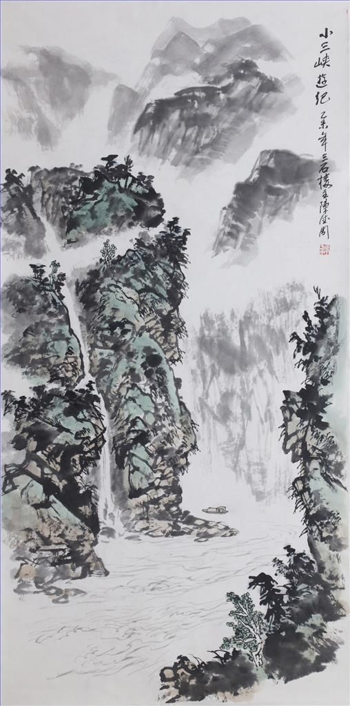 Chen Dezhou Art Chinois - Voyage à Xiao Sanxia