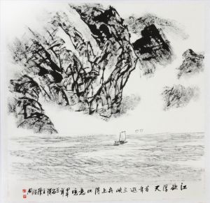 Chen Dezhou œuvre - Paysage