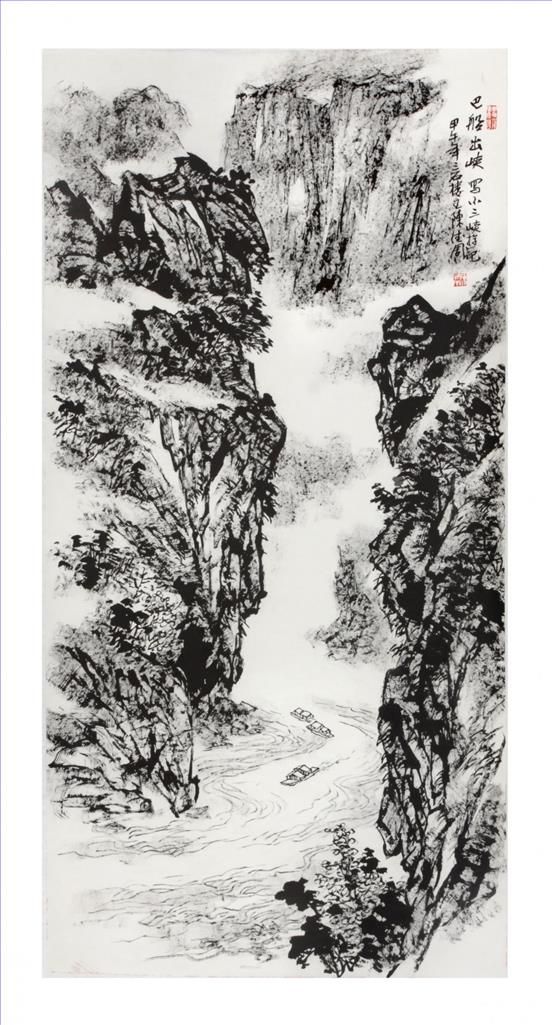 Chen Dezhou Art Chinois - Hors des gorges de Baxia