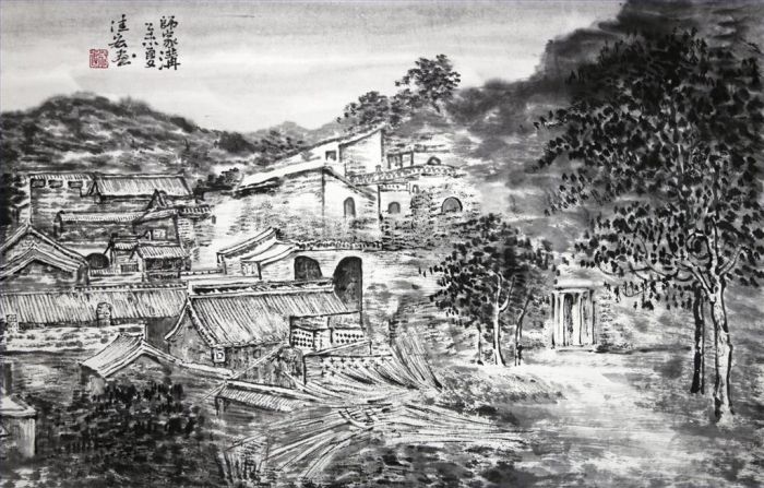 Chi Jiahong Art Chinois - Shijiagou