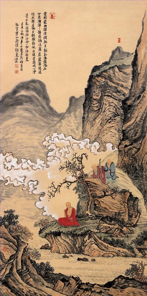 Chi Jiahong Art Chinois - Un complexe paisible au cœur de la forêt