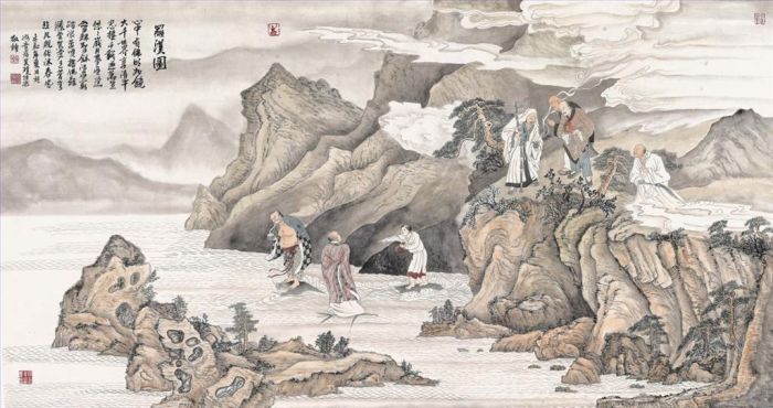 Chi Jiahong Art Chinois - Arhat