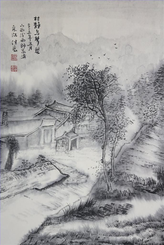 Chi Jiahong Art Chinois - Joyeux chant d'oiseau dans un village tranquille
