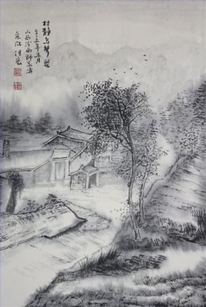 Chi Jiahong œuvre - Joyeux chant d'oiseau dans un village tranquille