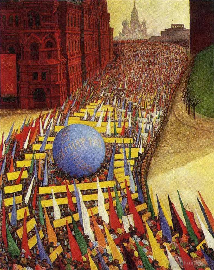 Diego Rivera Peinture à l'huile - Procession du 1er mai à Moscou 1956