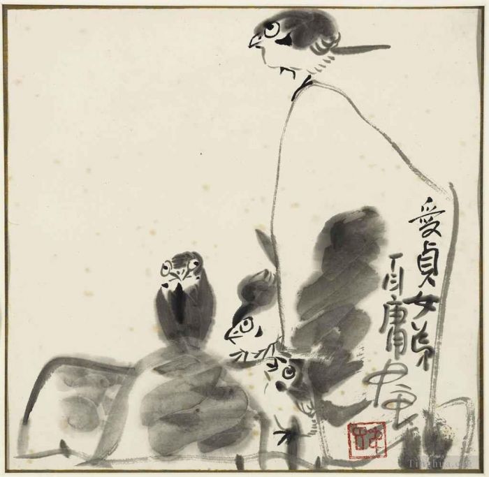 DING YanYong Art Chinois - Oiseaux et rochers
