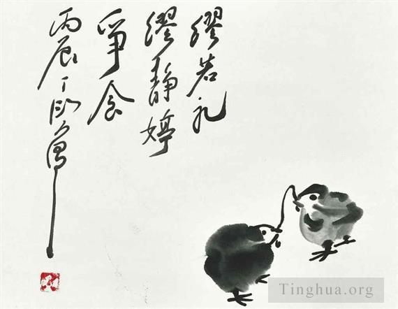 DING YanYong Art Chinois - Poussins 1976