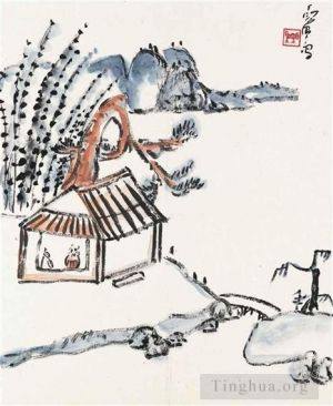 Art chinoises contemporaines - Conversations lors d'une retraite