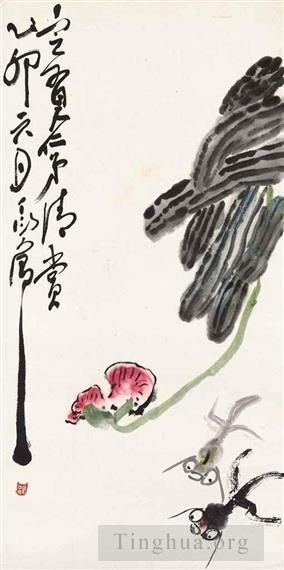 DING YanYong Art Chinois - Poisson rouge 1975