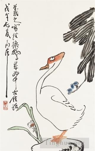 DING YanYong Art Chinois - Oie 1978