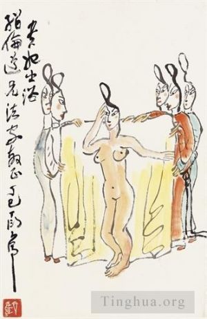 Art chinoises contemporaines - Dame au bain 1977