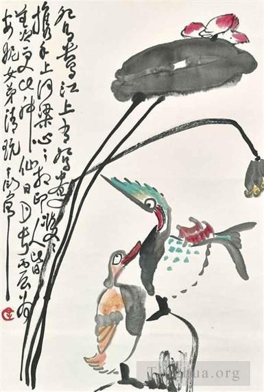 DING YanYong Art Chinois - Lotus et canards 1976