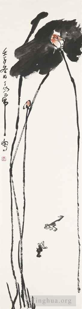 DING YanYong Art Chinois - Lotus et grenouilles 1972