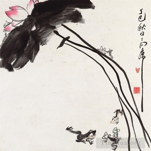 DING YanYong Art Chinois - Lotus et grenouilles 1977