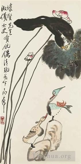 DING YanYong Art Chinois - Grenouilles lotus et canards mandarins 1978