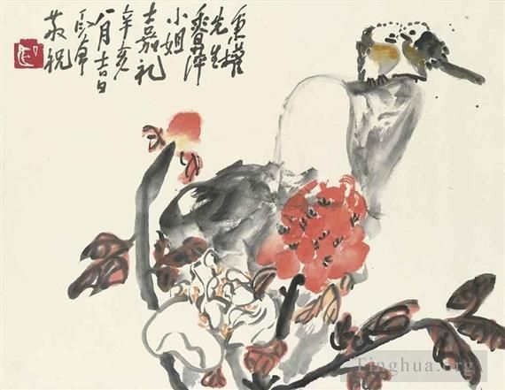 DING YanYong Art Chinois - Tourtereaux 1971