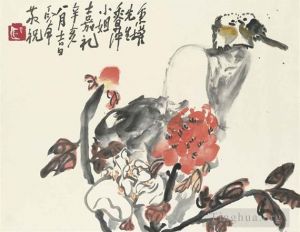 Art chinoises contemporaines - Tourtereaux 1971