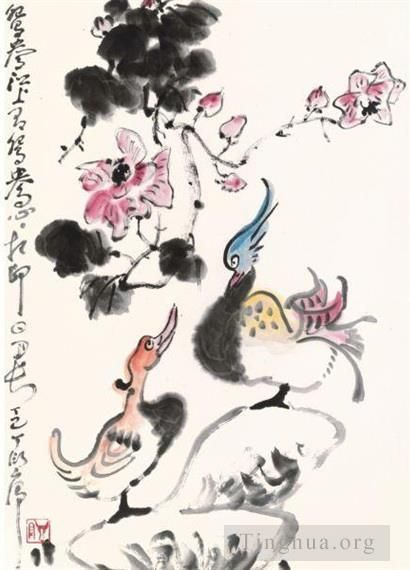 DING YanYong Art Chinois - Canards mandarins 1977