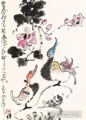 Art chinoises contemporaines - Canards mandarins 1977