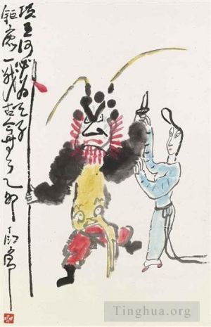 Art chinoises contemporaines - Figurines d'opéra Adieu ma concubine 1975