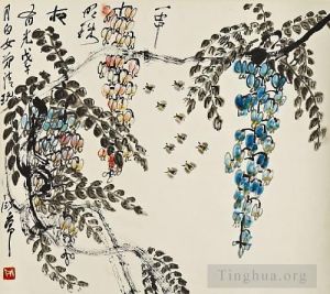 Art chinoises contemporaines - Glycine 1978