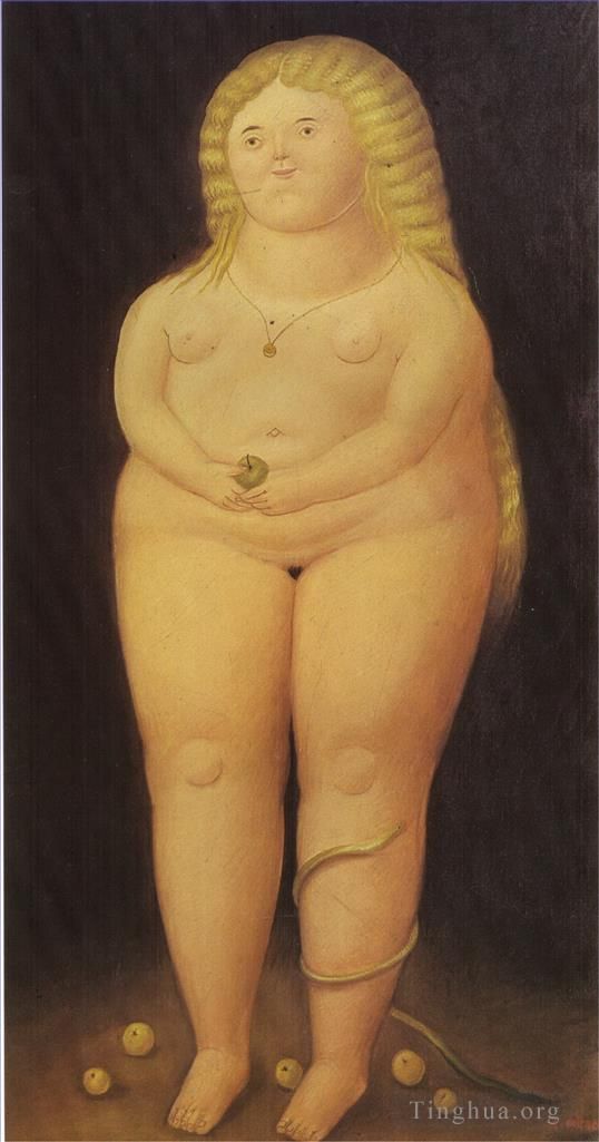 Fernando Botero Angulo Peinture à l'huile - Adam et Ève Ève