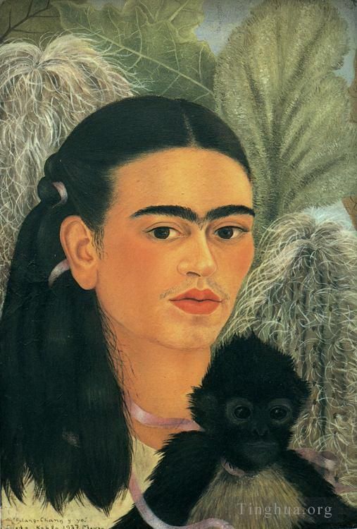 Frida Kahlo de Rivera Peinture à l'huile - Fulang Chang et moi