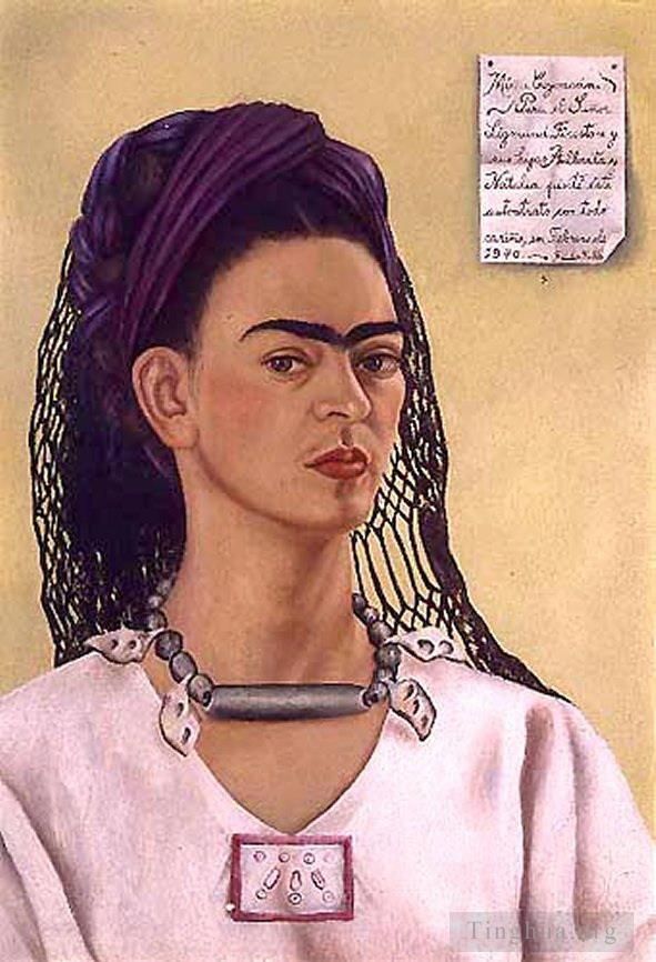 Frida Kahlo de Rivera Peinture à l'huile - Autoportrait dédié à Sigmund Firestone