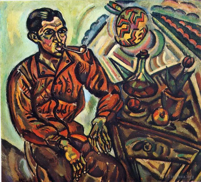 Joan Miró Peinture à l'huile - Portrait de V Nubiola