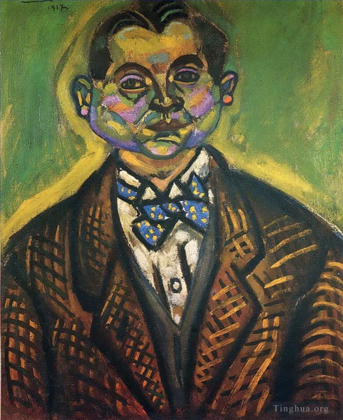 Joan Miró Peinture à l'huile - Autoportrait