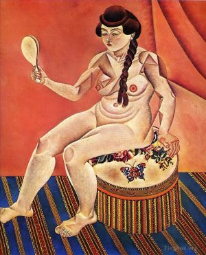 Joan Miró œuvre - Nu avec miroir