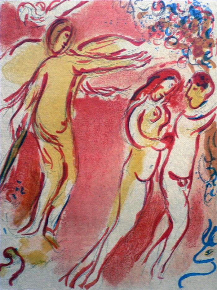 Marc Chagall Types de peintures - Adam et Ève sont bannis du paradis