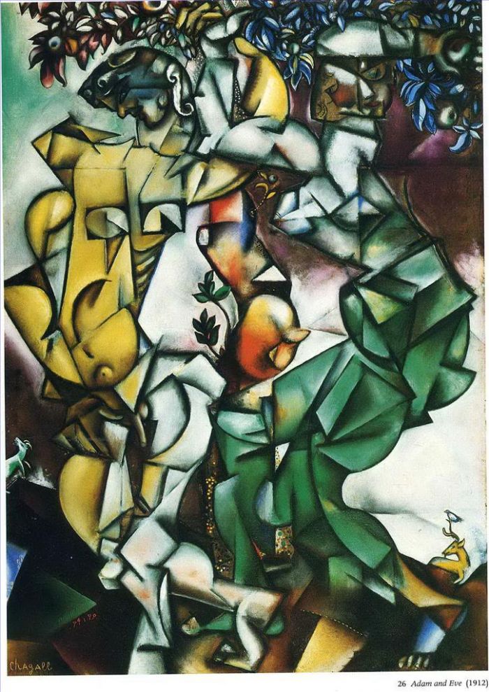 Marc Chagall Types de peintures - Adam et Eve
