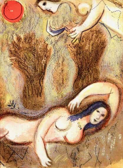 Marc Chagall Types de peintures - Boaz se réveille et voit Ruth à ses pieds lithographie