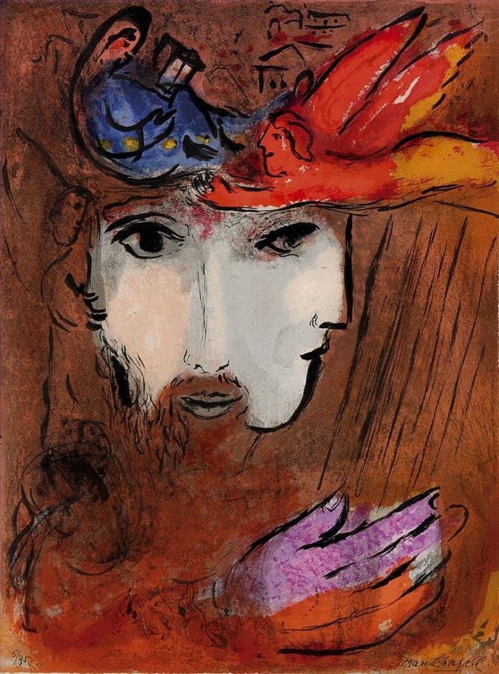 Marc Chagall Types de peintures - David et Bethsabée