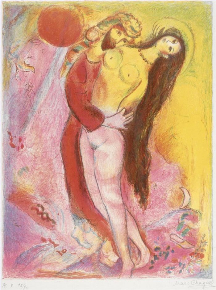 Marc Chagall Types de peintures - La déshabiller avec le sien
