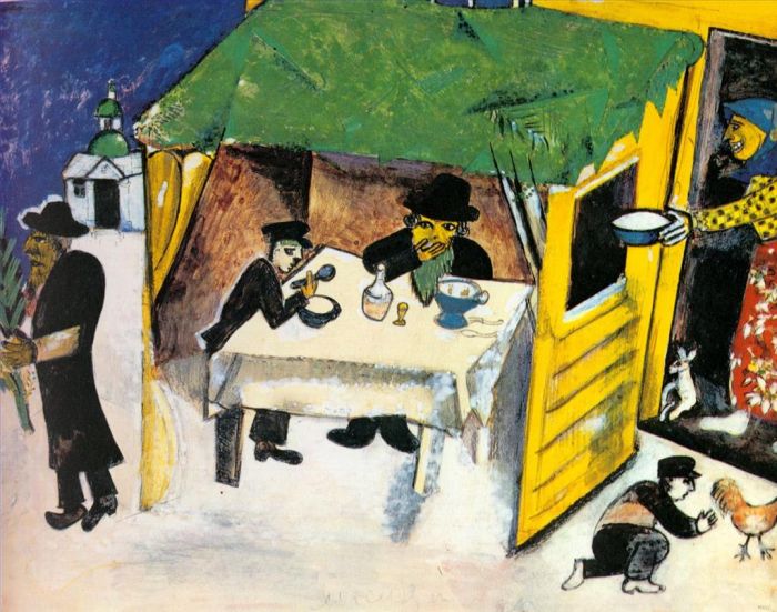 Marc Chagall Types de peintures - Fête 191gouache sur papier