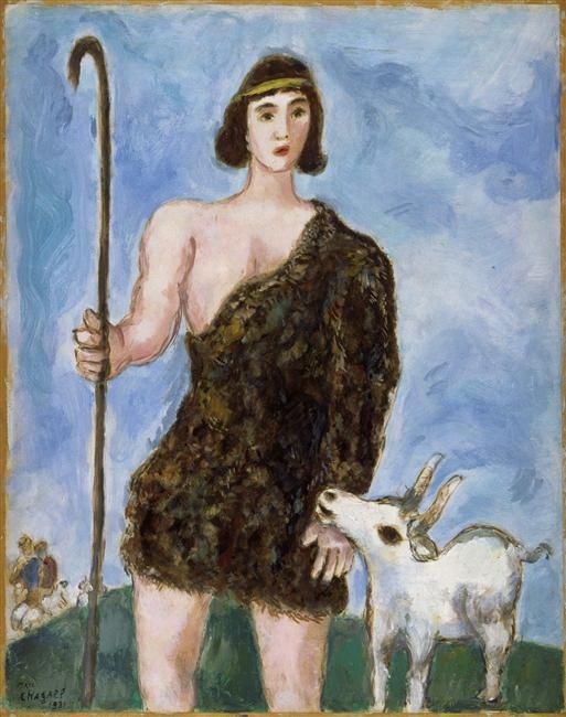 Marc Chagall Types de peintures - Joseph un berger